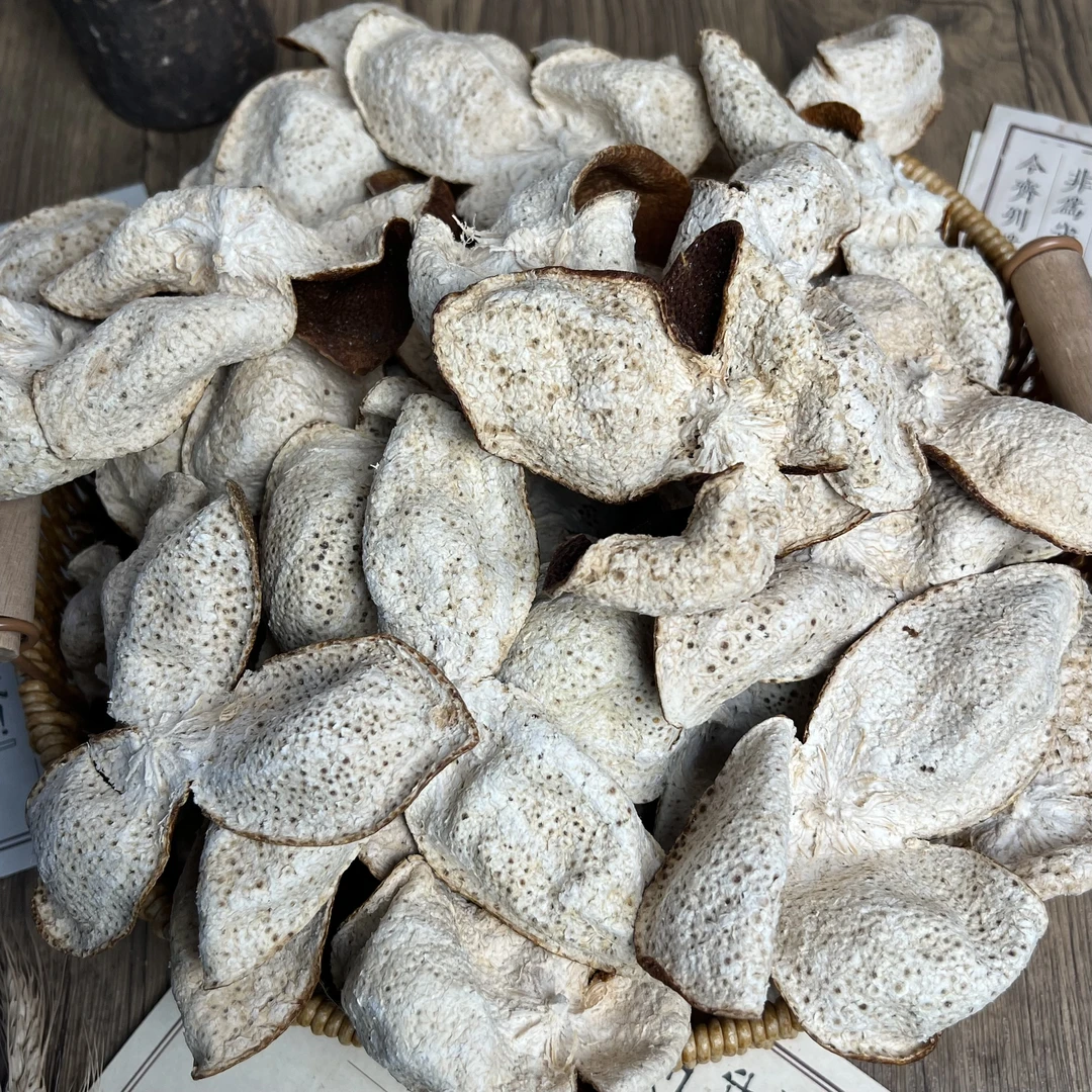 【月中福利】2024天马原枝老树大红皮【高甜花香】正宗新会陈皮干仓