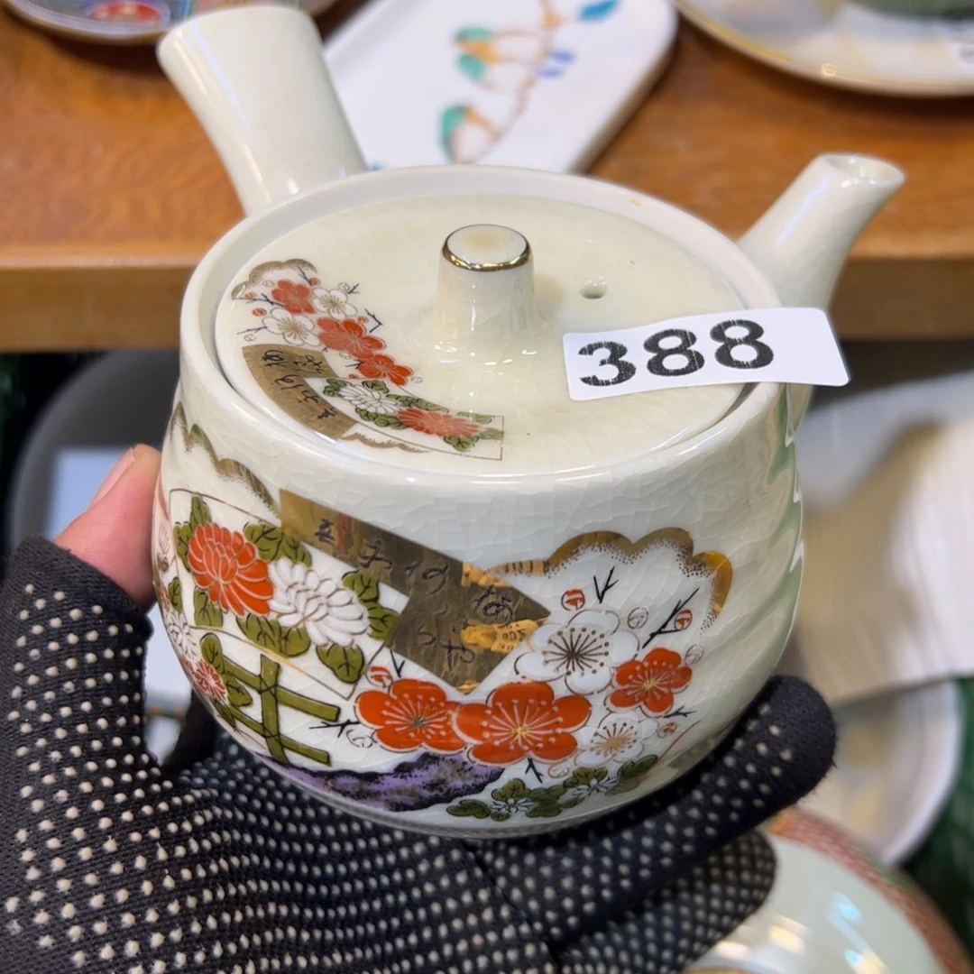 瓷器瓷器瓷器瓷器