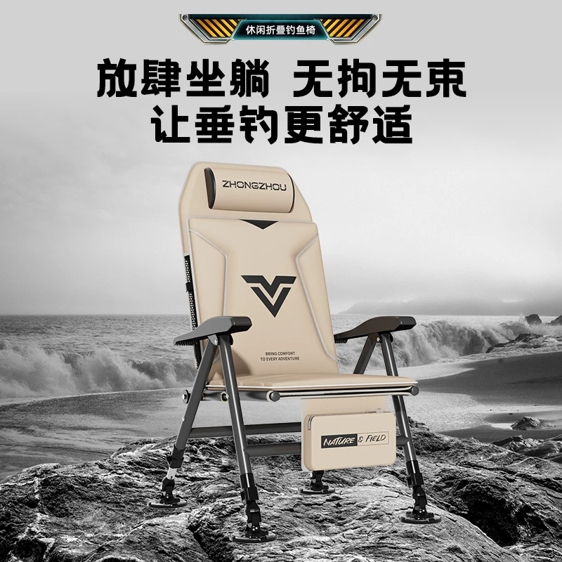 欧式钓椅可躺式可折叠多功能新款钓鱼台钓钓鱼椅子全地形座椅
