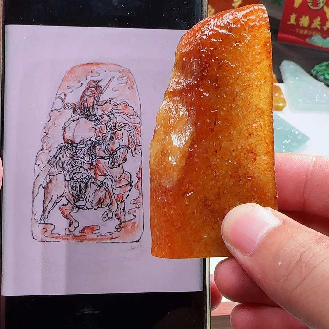 定制翡翠未镶嵌翡翠包工