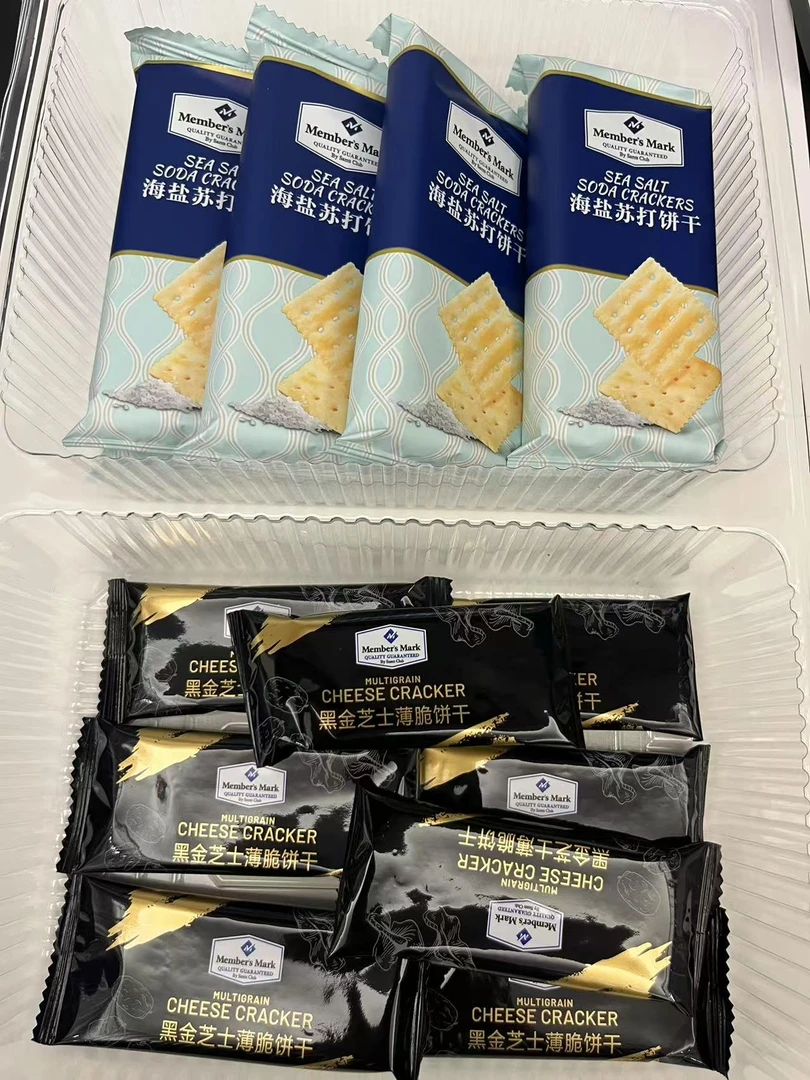 山姆代购Member's Mark海盐苏打饼干办公室学生孕妇零食