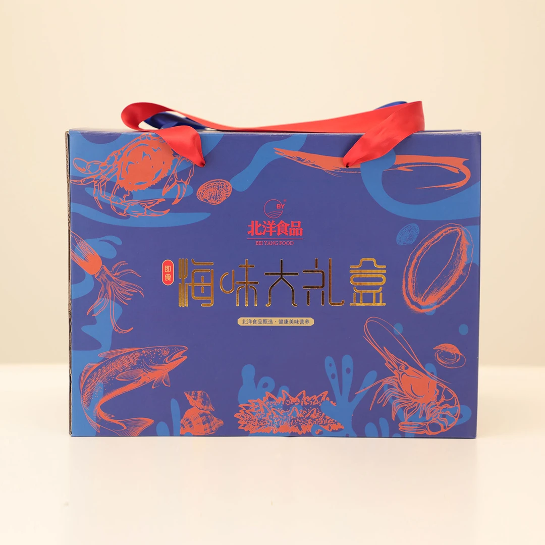 中秋海味礼盒北洋食品礼盒装烤鳕鱼片鱿鱼丝小黄鱼鱿鱼头矶烧鱼皮