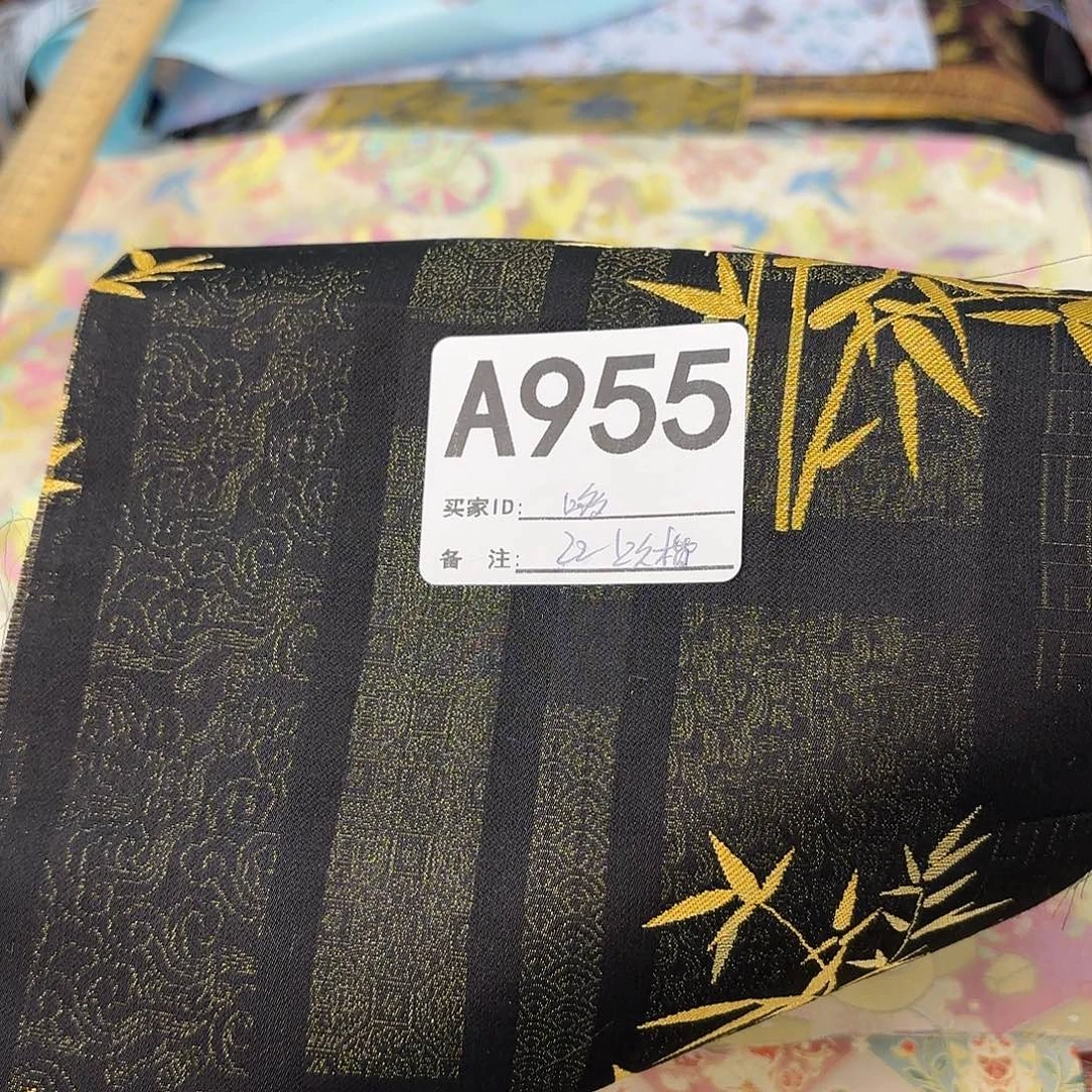 *****宋锦955#ttttttttttttt