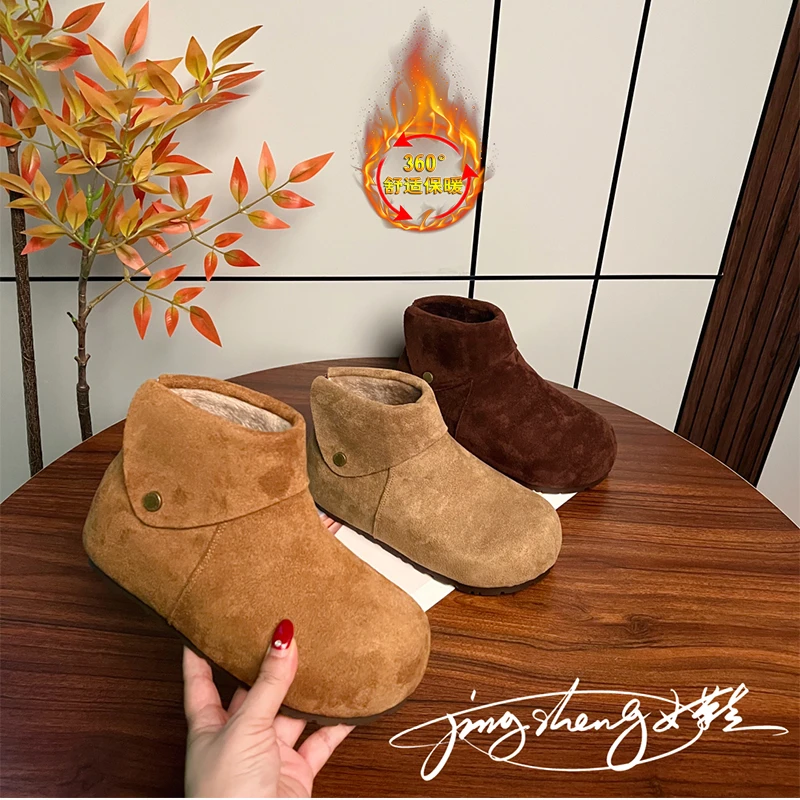 内增高厚底5CM勃肯短靴女2025冬季新款加绒马丁靴圆头丑萌女靴子