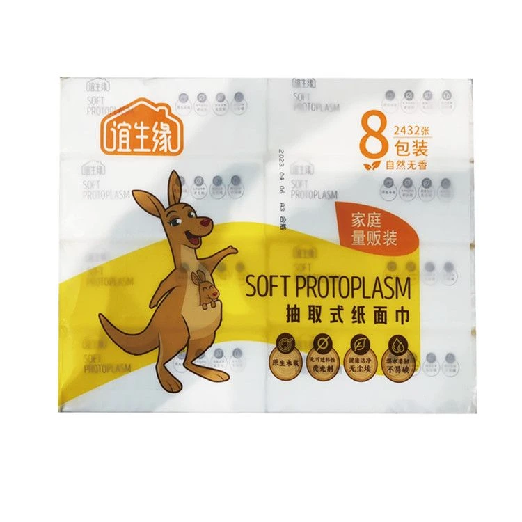 谊生缘牌抽取式纸面巾8连包2432张