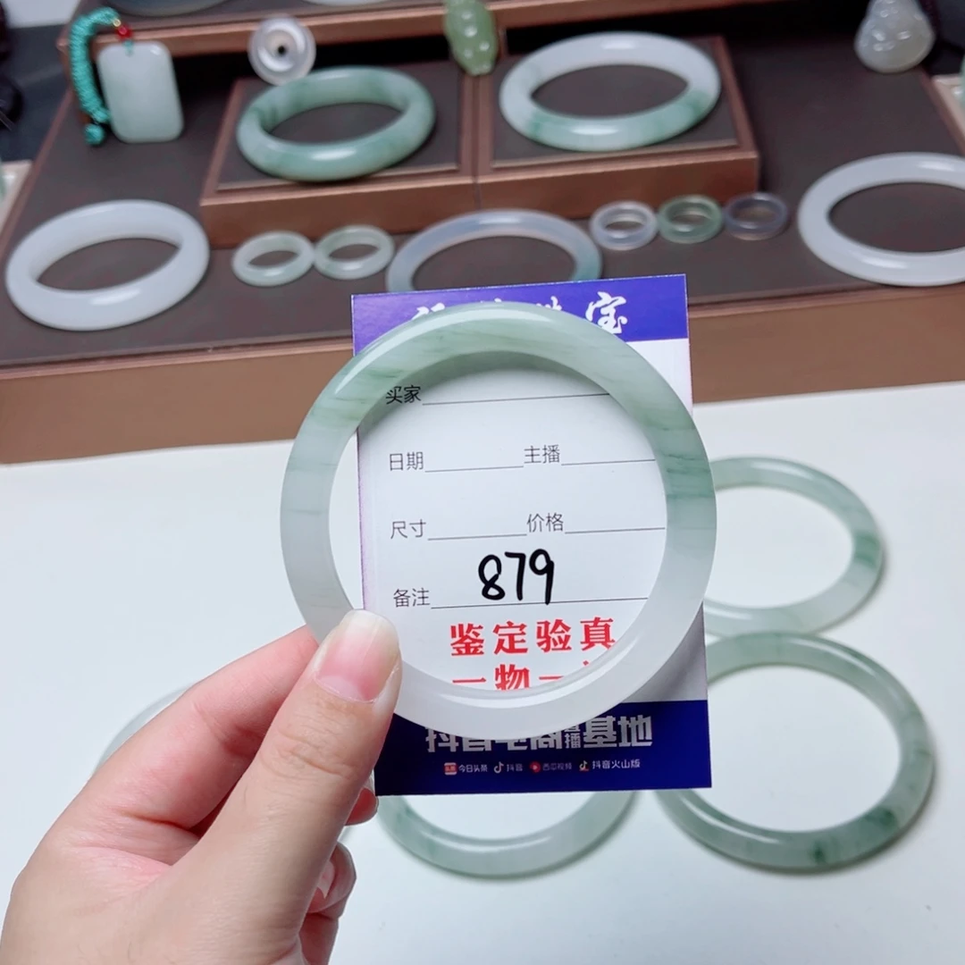 酸***根石英质玉未镶嵌手镯