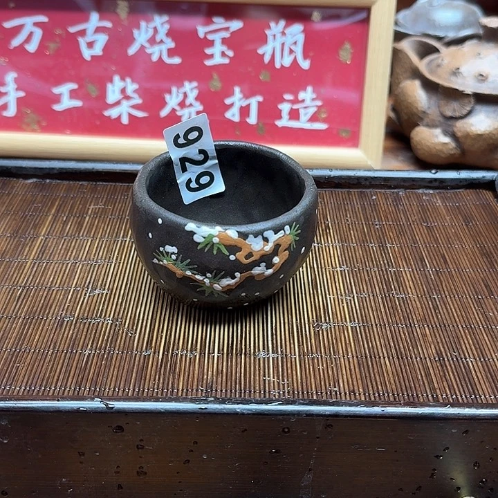纯手工制作粗陶茶具