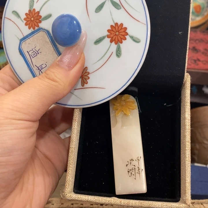 紫砂陶瓷艺术陶瓷艺术