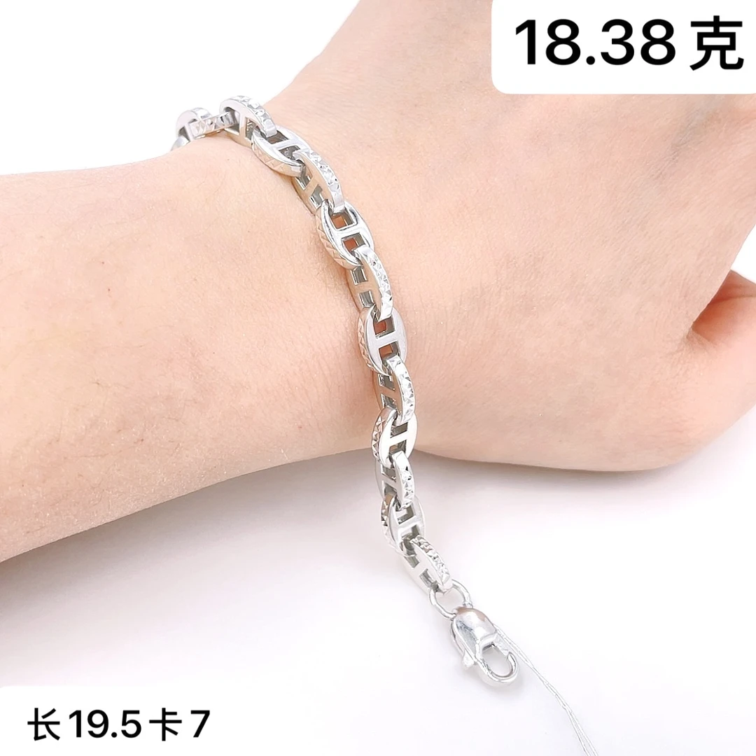 铂金Pt950手链-猪鼻链日字链款式百搭白金正品先鉴后发