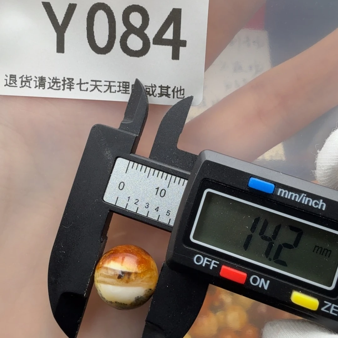 未镶嵌琥珀裸石琥珀蜜蜡微