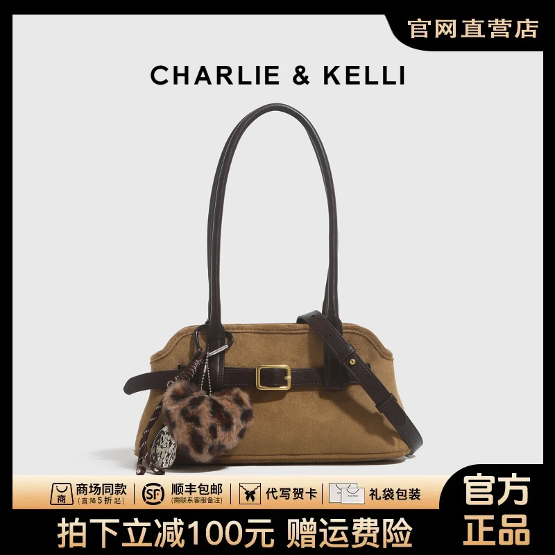 CHARLIE&KELLI包包女式2025新款复古通勤单肩波士顿包时尚斜挎包