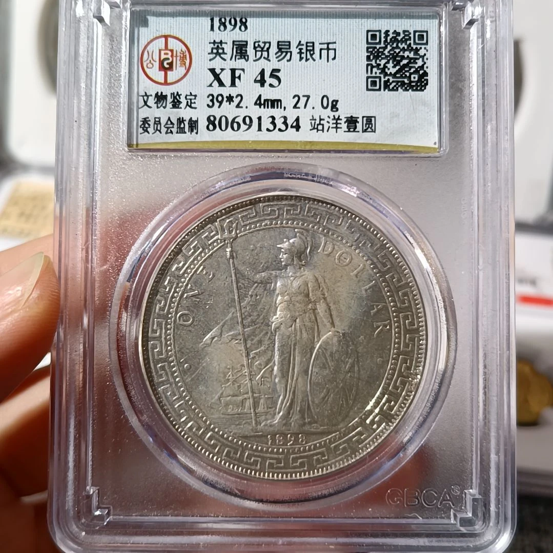 银Ag900天***虎英属贸易银币1334