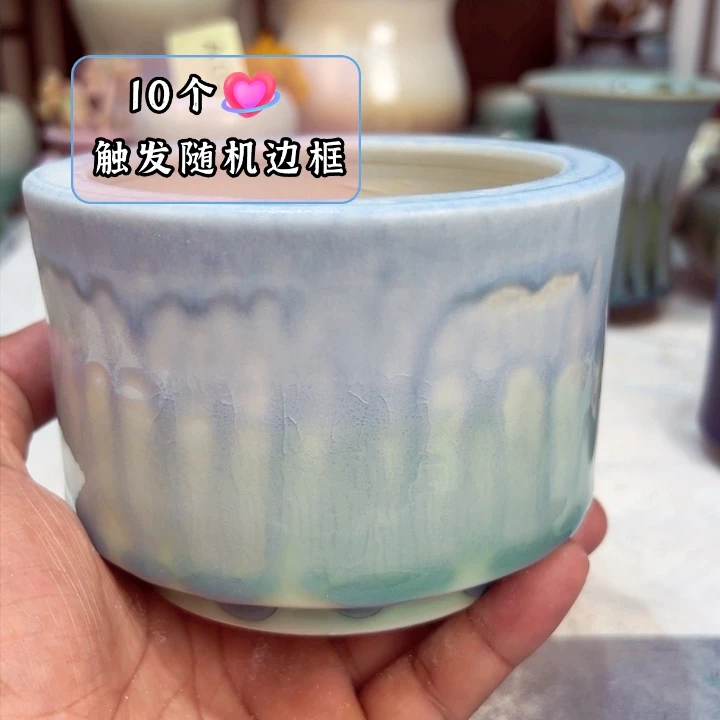 景德镇陶瓷研究所