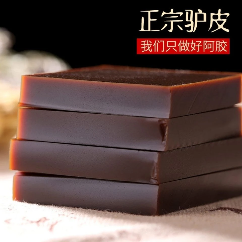 轩哲沐庄古法熬制阿胶块