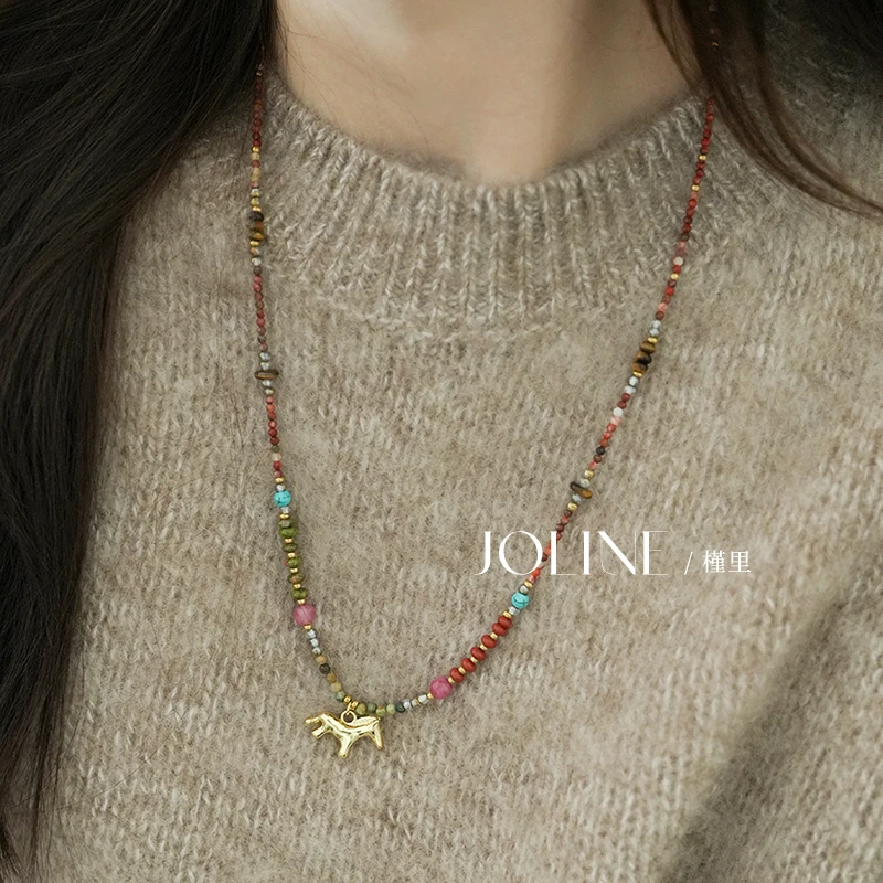 「锦途」复古彩色串珠小马项链小众设计感本命年毛衣链