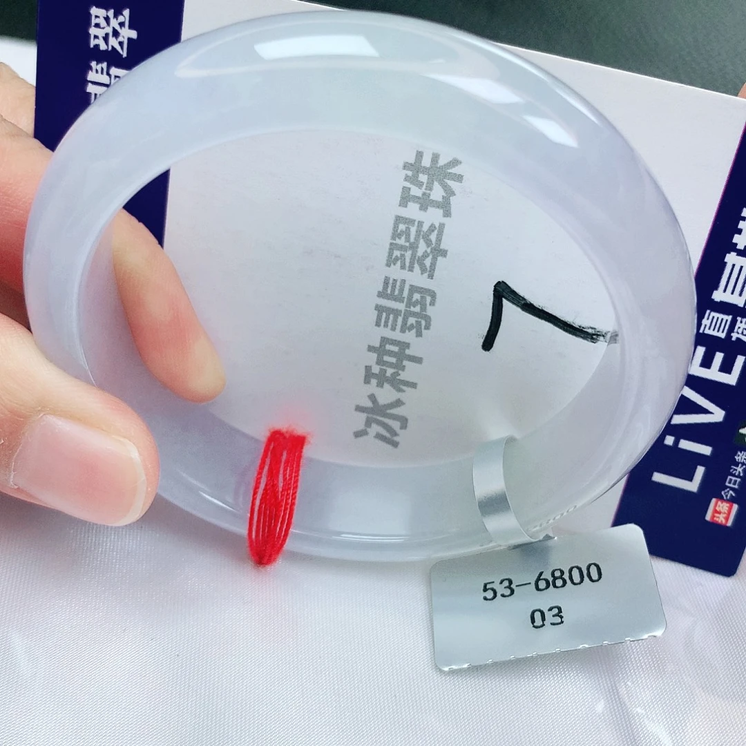 翡翠未镶嵌手镯缅甸天然a货翡翠手镯