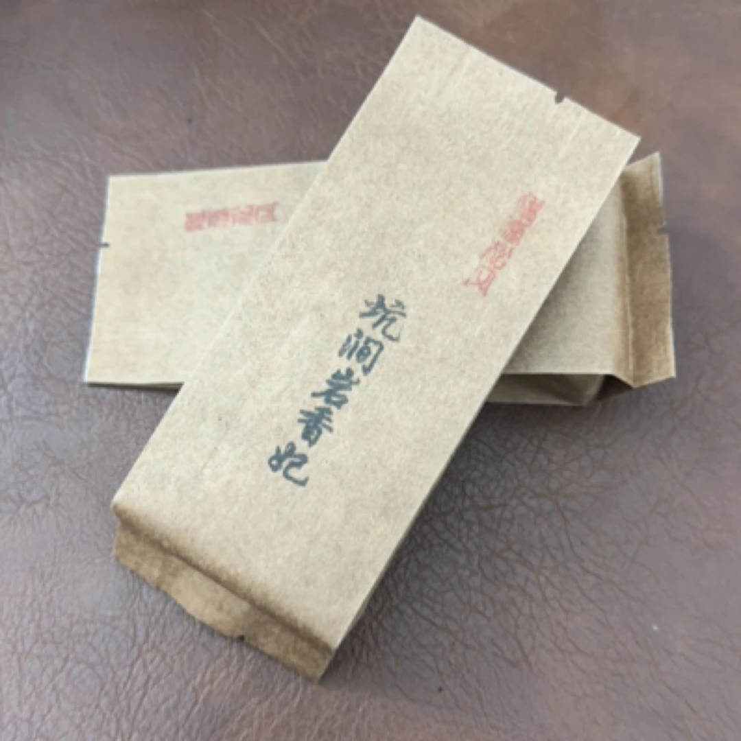 （较瘦岩选）坑涧—岩香妃—岩韵显，水果甜香