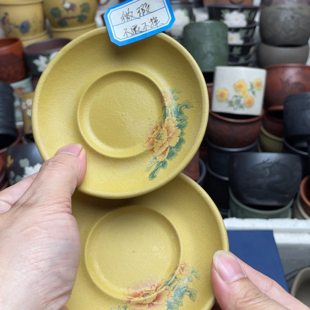 瑕疵处理 不退不换