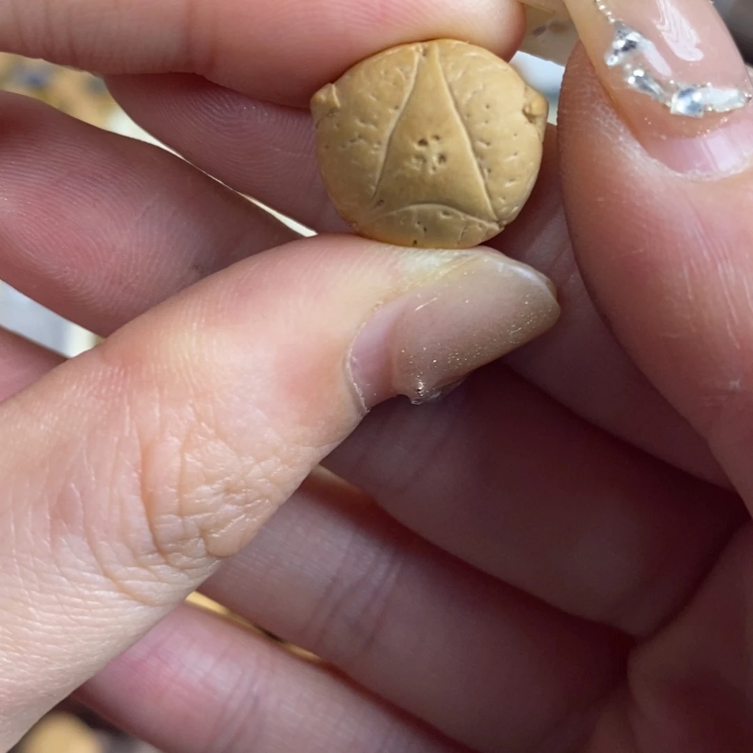 吊坠凤眼菩提龙眼16.2