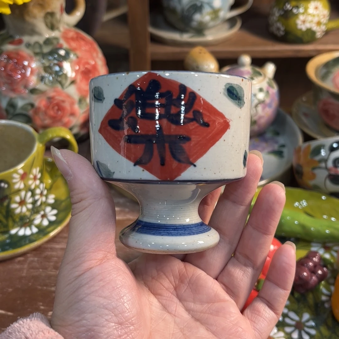 壶在乎的那个自己了兔兔我