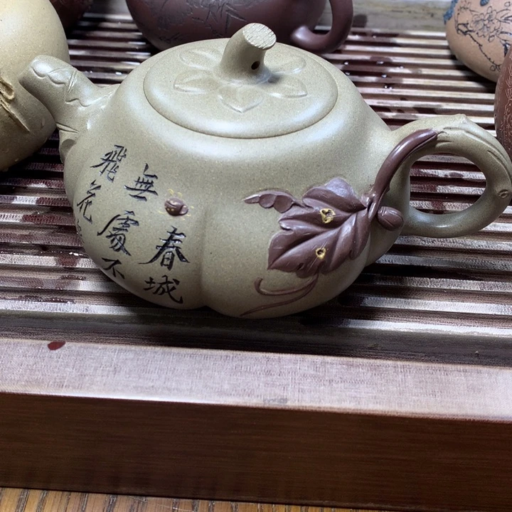 紫砂茶壶原矿手工63