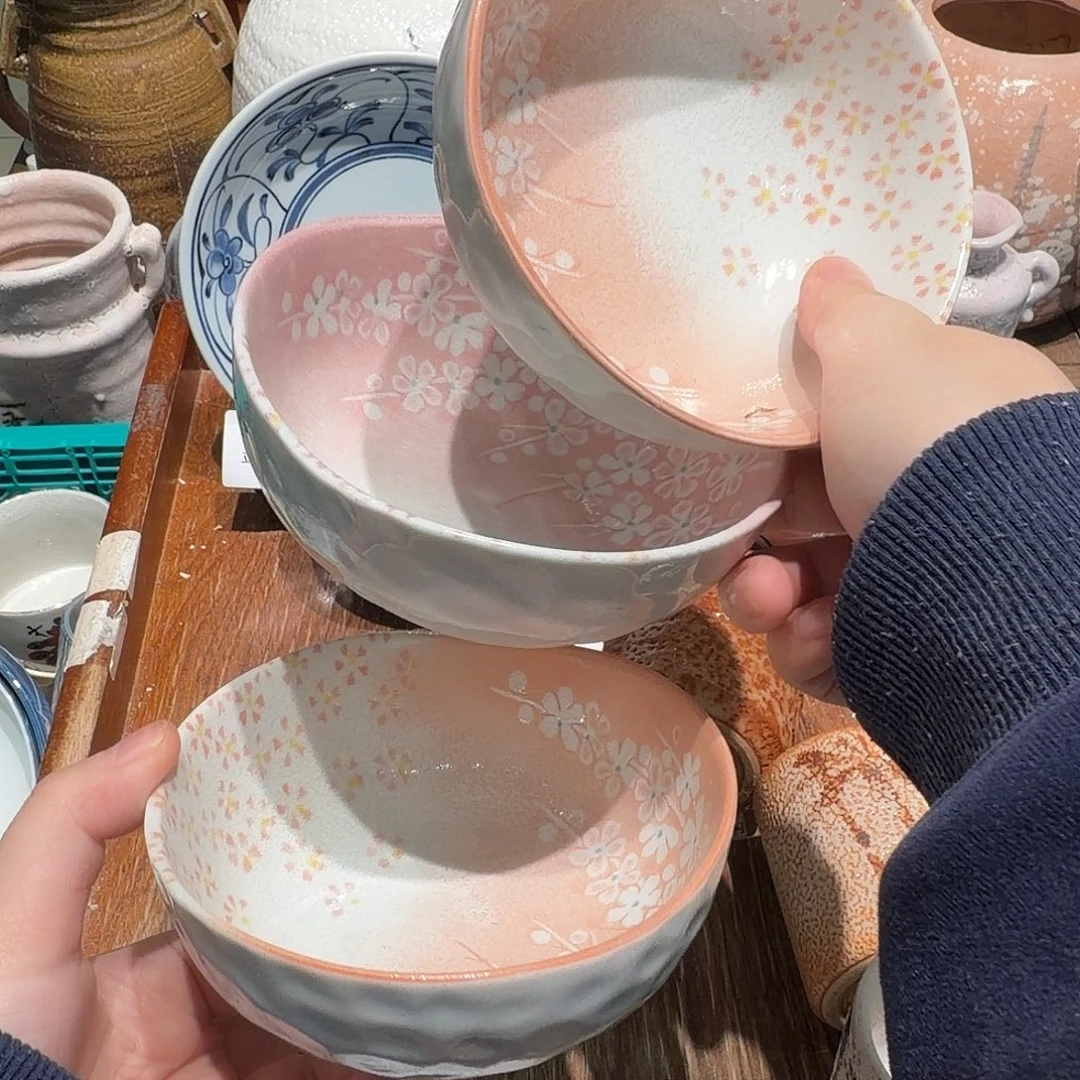 瓷片四十包邮 非全新