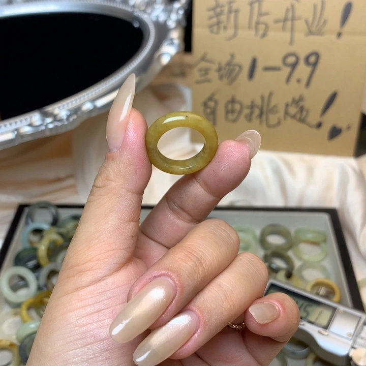 青***田合金蛇纹石玉戒指