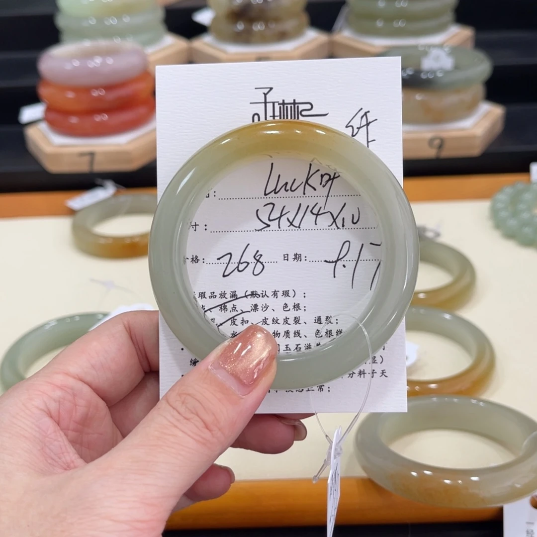 未镶嵌手镯石英质玉L****叶