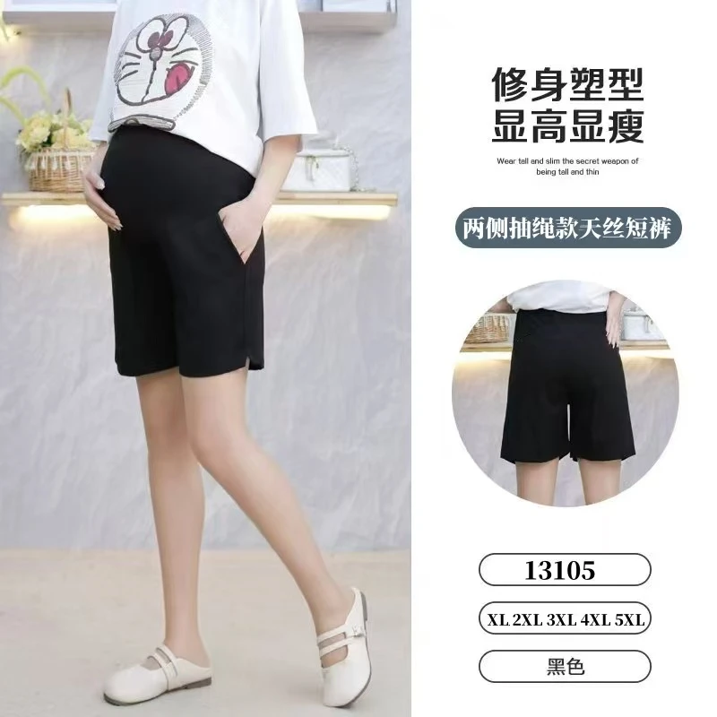 锦棉抽绳腰13105款孕妇短裤