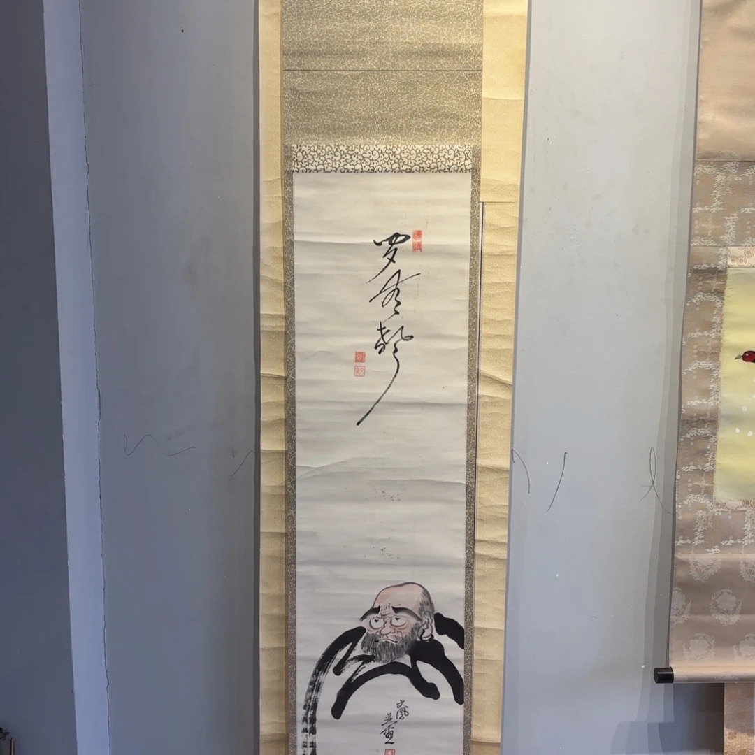 书法盛****人卷轴纸本纸裱1