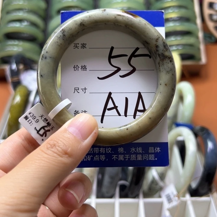 未镶嵌蛇纹石玉手镯
