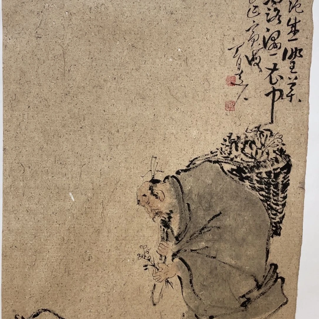 国画老师老师老师