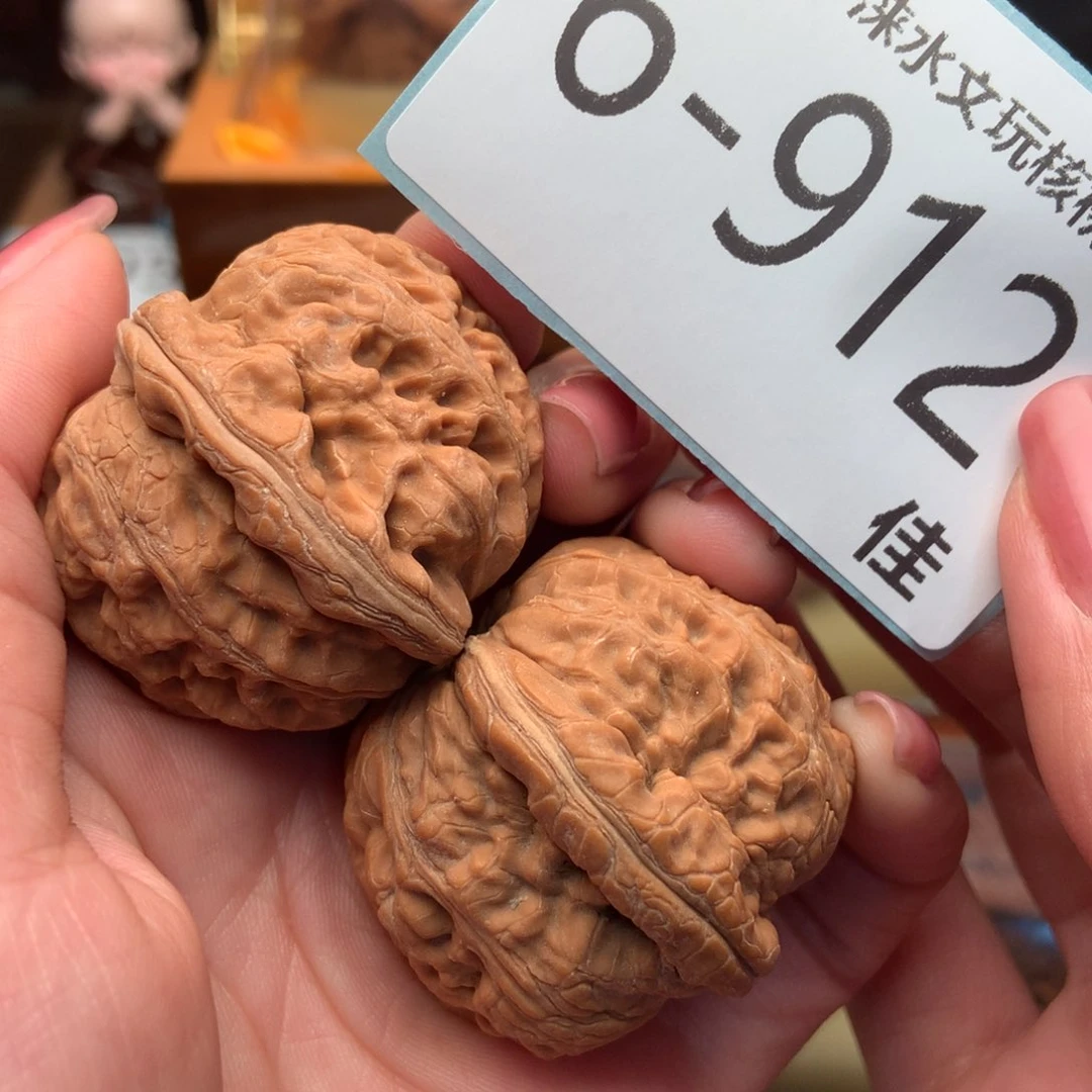 文玩核桃把件42元宝