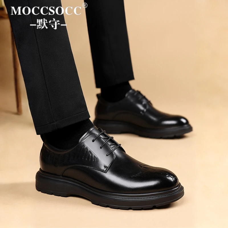 MOCCSOCC皮鞋男时尚百搭商务休闲鞋轻奢雕花潮流设计男鞋厚底增高