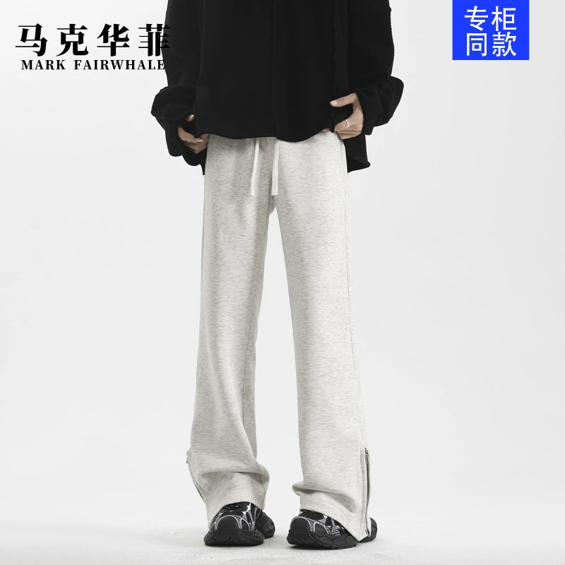 马克华菲秋季显瘦百搭裤子男垂感宽松美式休闲裤高街设计