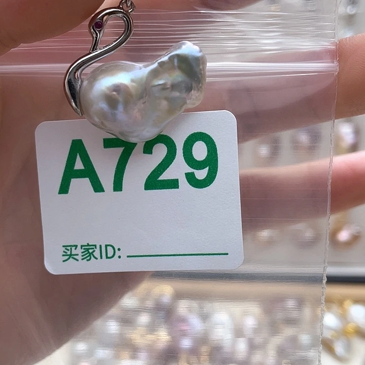 淡水珍珠天然珍珠。 漏 漏 漏未镶嵌