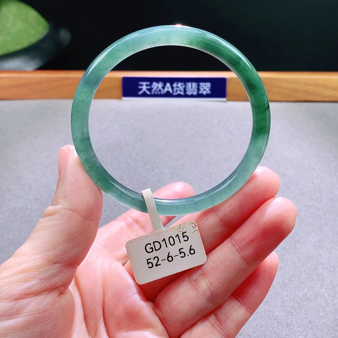 未镶嵌手镯翡翠天然翡翠手镯a货