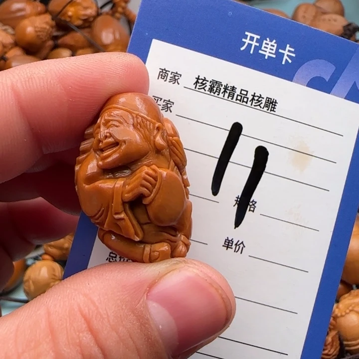 橄榄核手串d**i橄榄核雕工艺单颗
