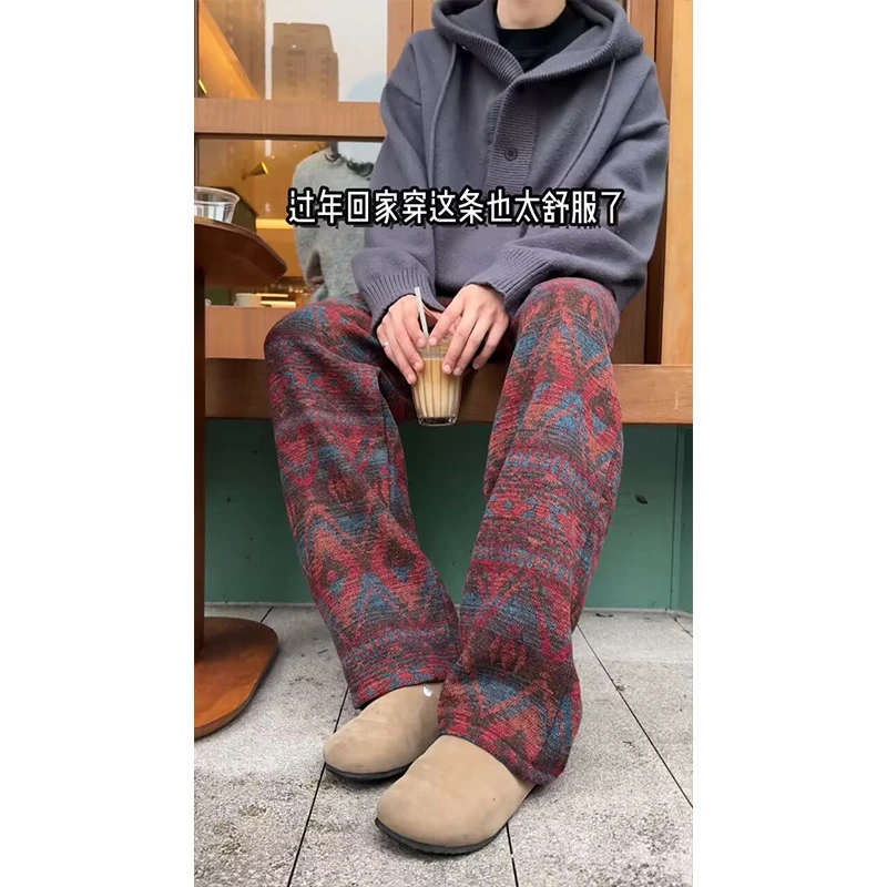 圣诞节穿搭红色针织裤子男款秋冬民族风国潮卫裤慵懒风宽松阔腿裤