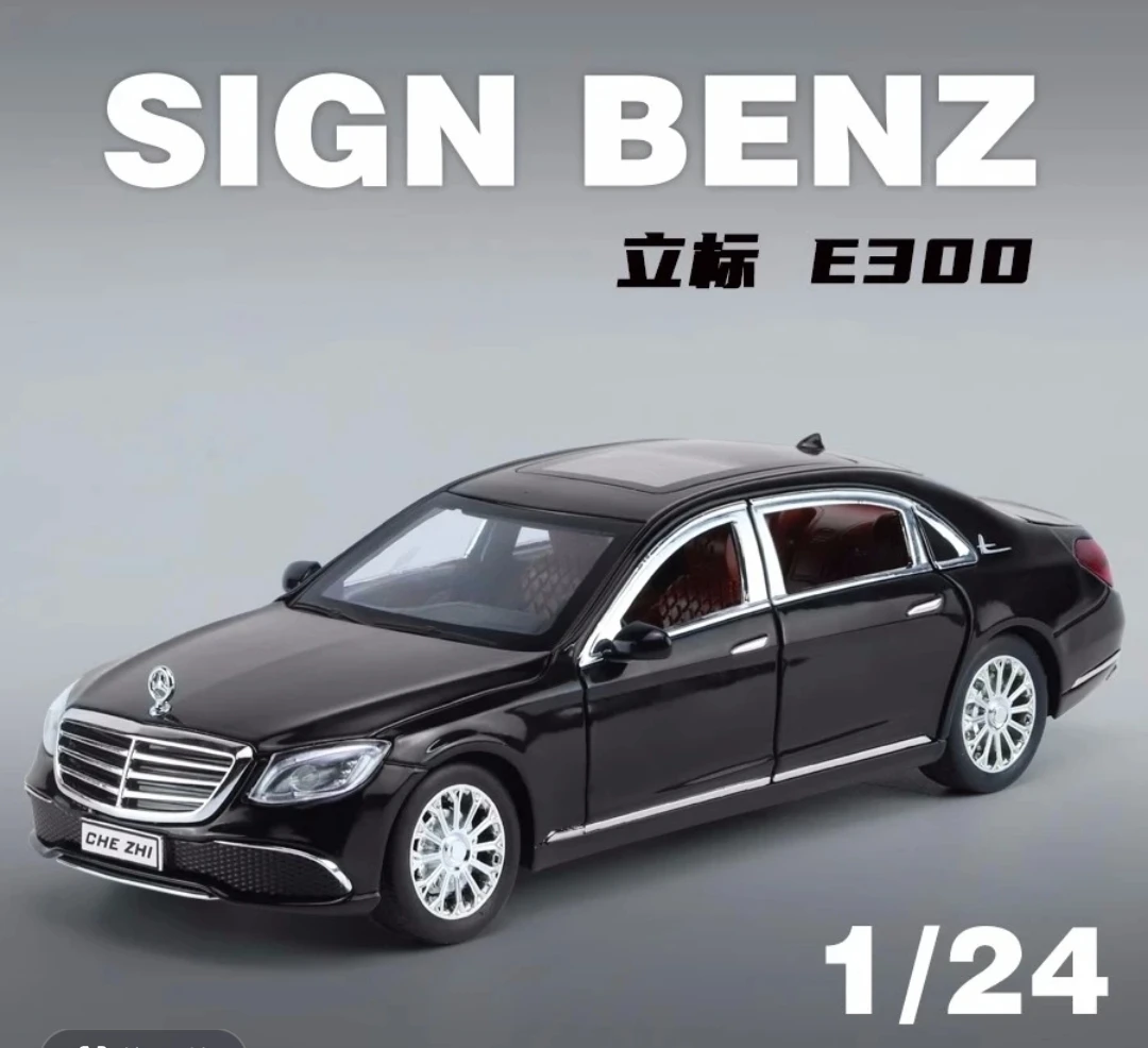 奔驰E3001:24合金车模带底座