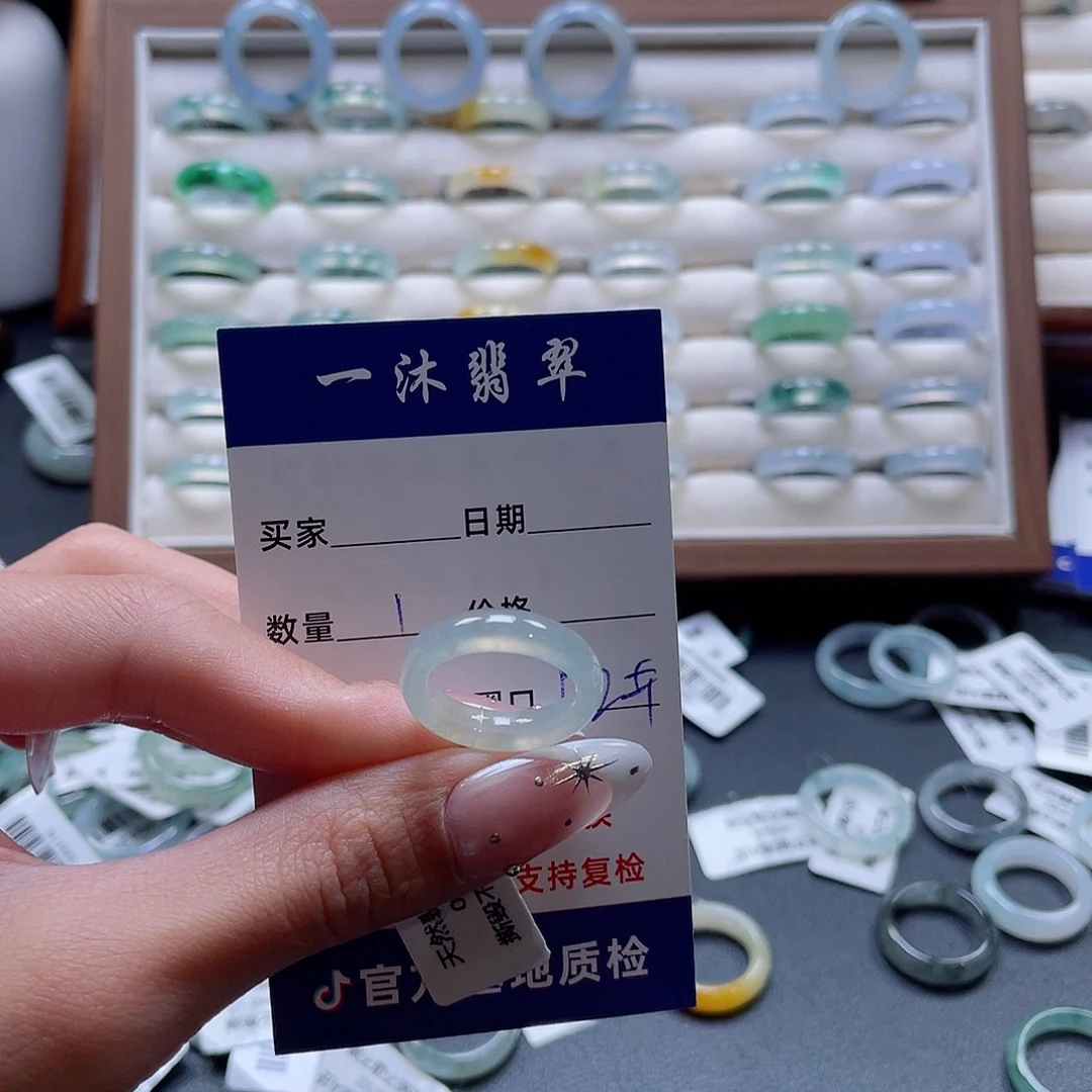 未镶嵌戒指翡翠翡翠首饰