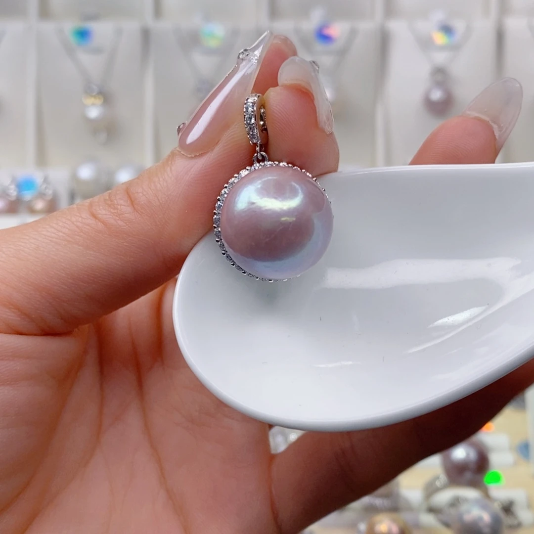 淡水珍珠未镶嵌吊坠(赠链)