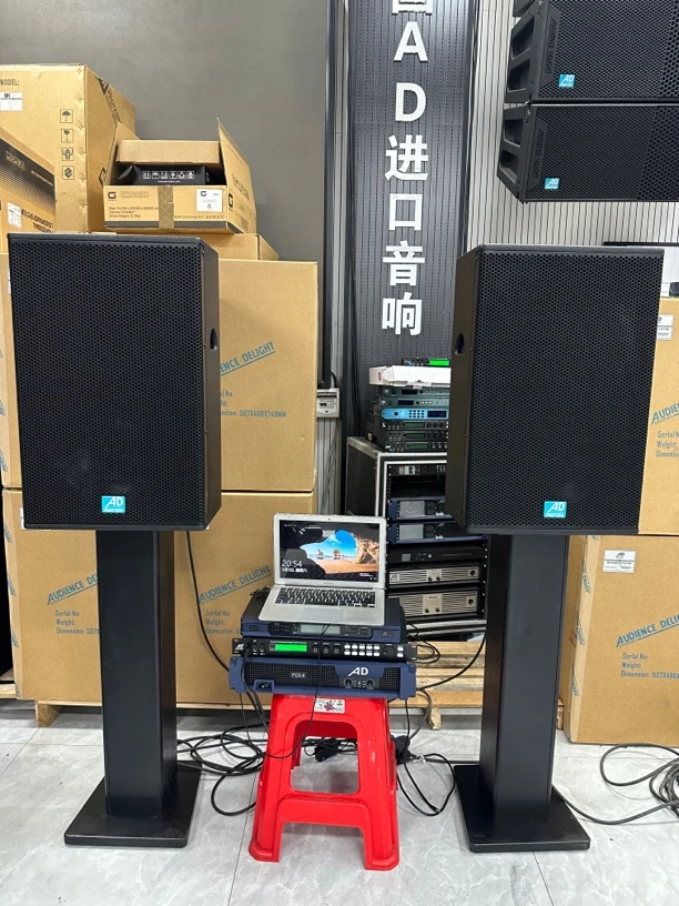 (未使用)德国AD15寸专业KTV酒吧音响设备四件套,不包邮
