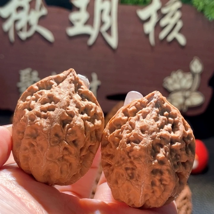 吊坠文玩核桃聚核财婉楸90
