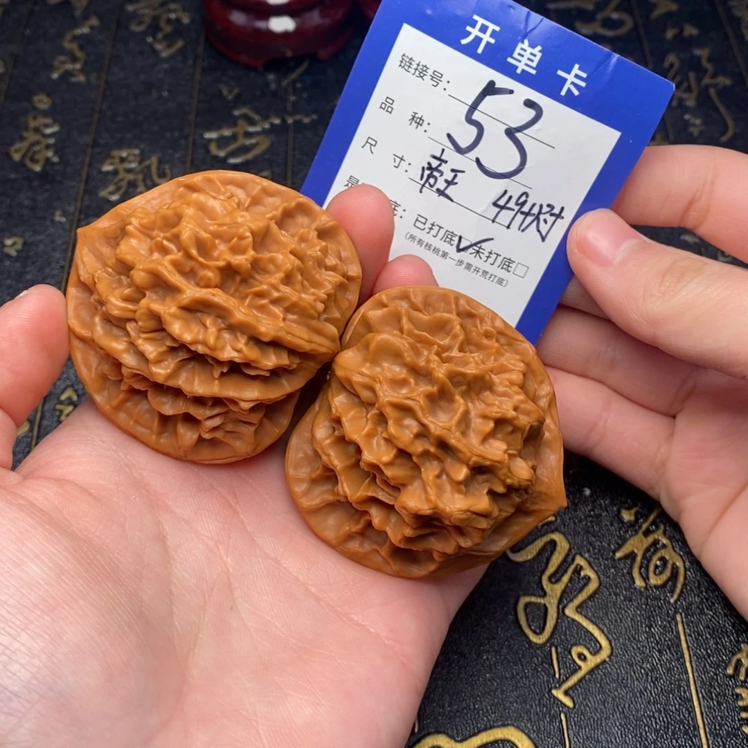 吊坠文玩核桃好果子