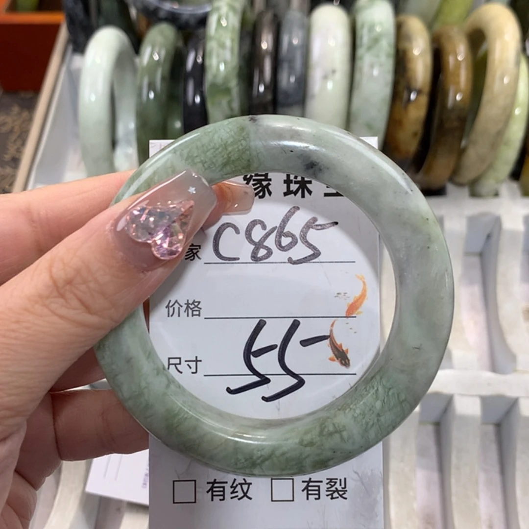 【闪购商品】未镶嵌蛇纹石玉手镯