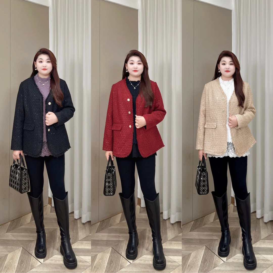 PMM81606【现货仅外套】秋冬高级名媛法式气质时尚显瘦小香风外套