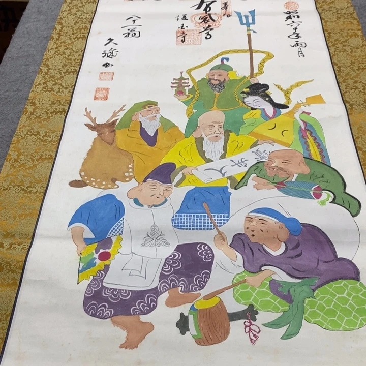 大***3字画字画画画画画画画