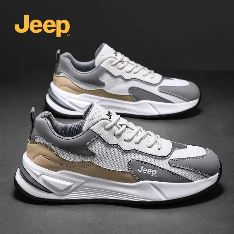 jeep吉普男鞋秋季2025新款时尚休闲鞋潮流百搭男士运动爆款老爹鞋