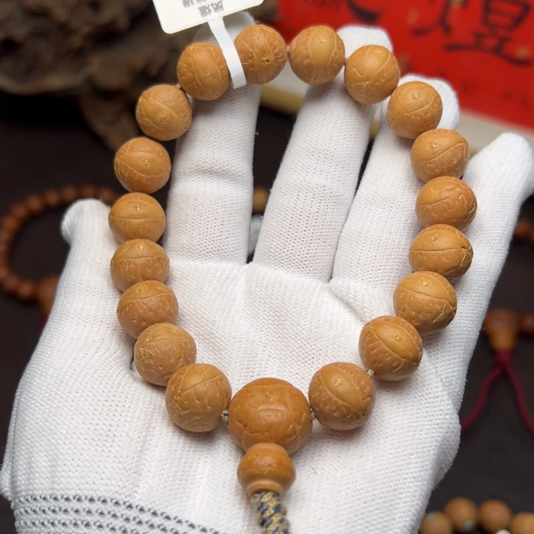 吊坠凤眼菩提菩提